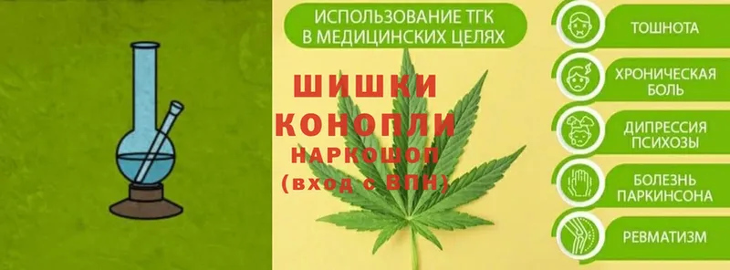 MEGA   Когалым  МАРИХУАНА Ganja 